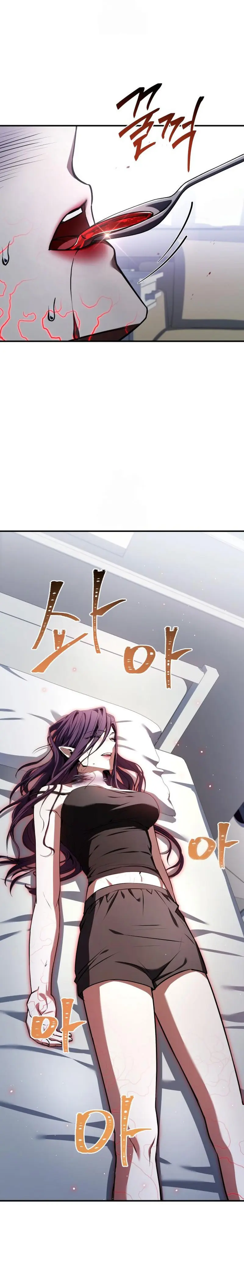 Acumulador de rasgos > Capitulo 65 > Page 61