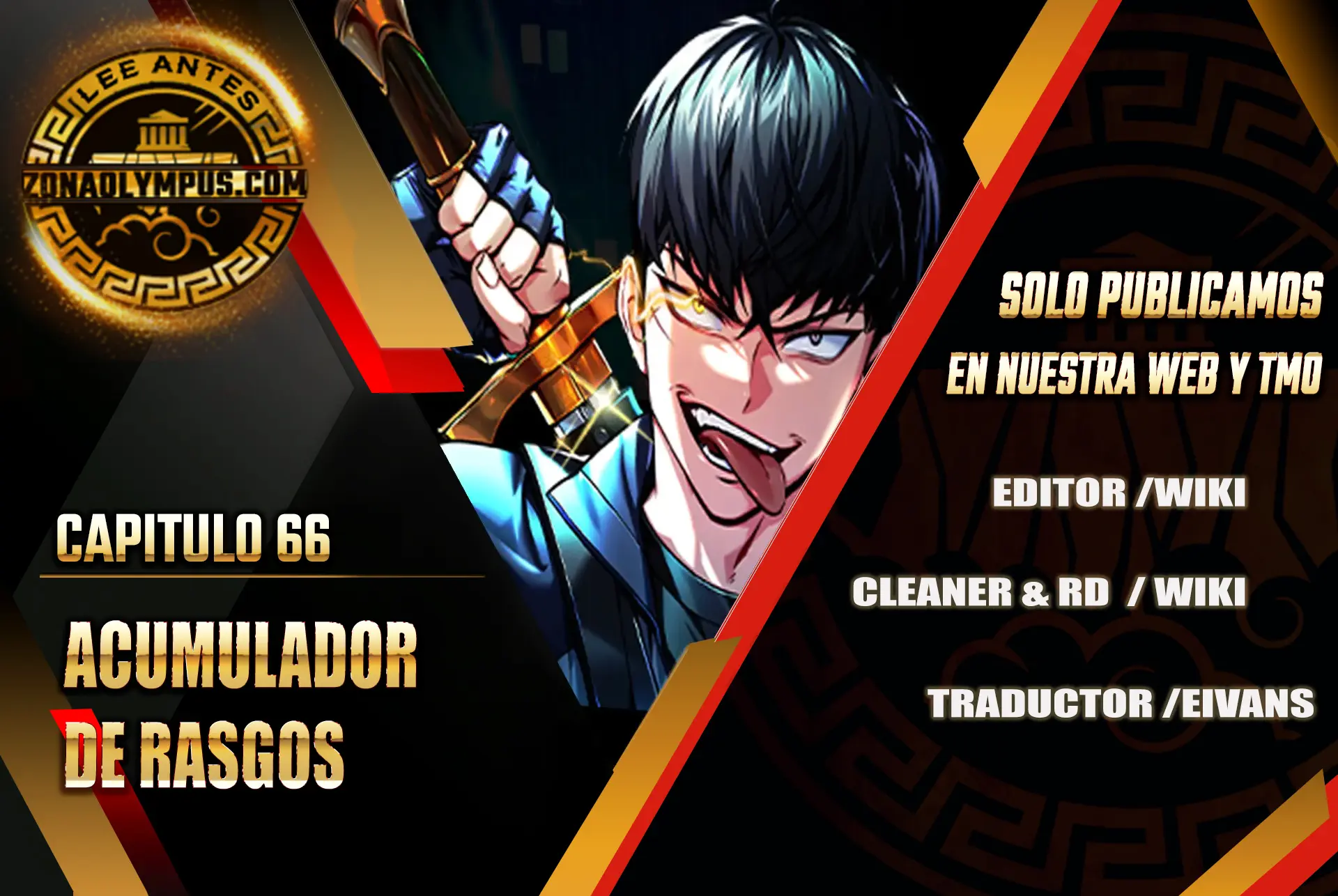 Acumulador de rasgos > Capitulo 66 > Page 11
