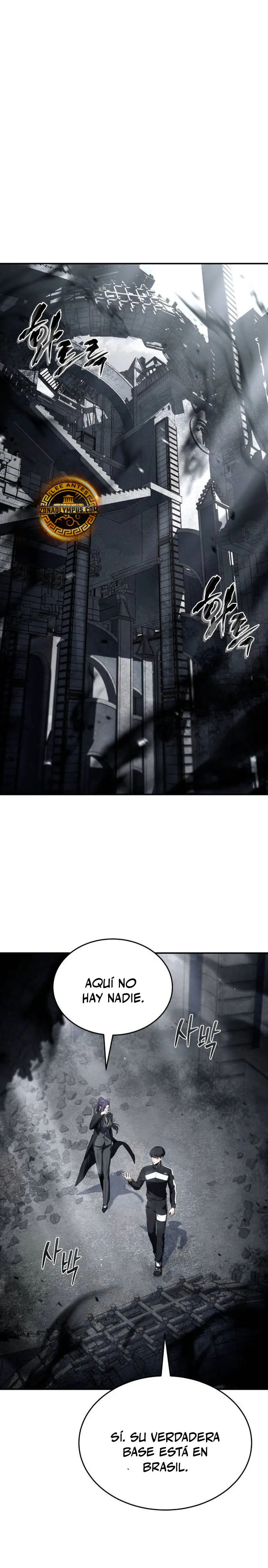 Acumulador de rasgos > Capitulo 66 > Page 21