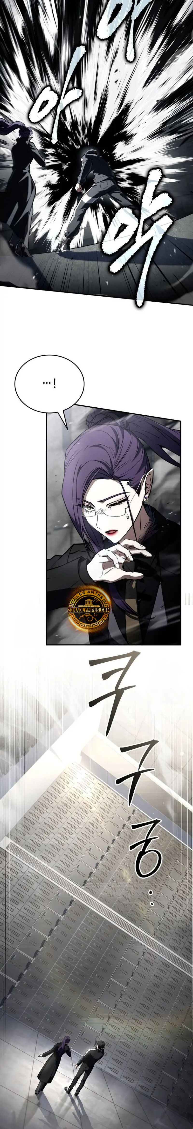 Acumulador de rasgos > Capitulo 66 > Page 51