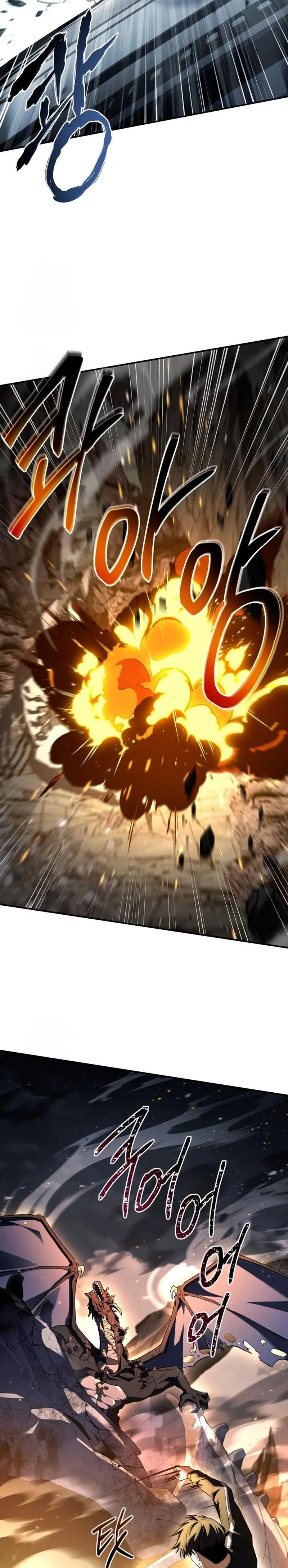 Acumulador de rasgos > Capitulo 68 > Page 221