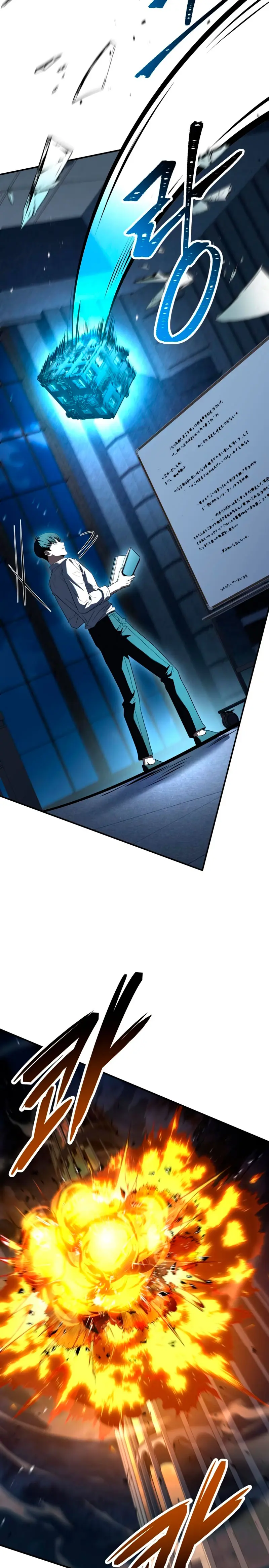 Acumulador de rasgos > Capitulo 71 > Page 231