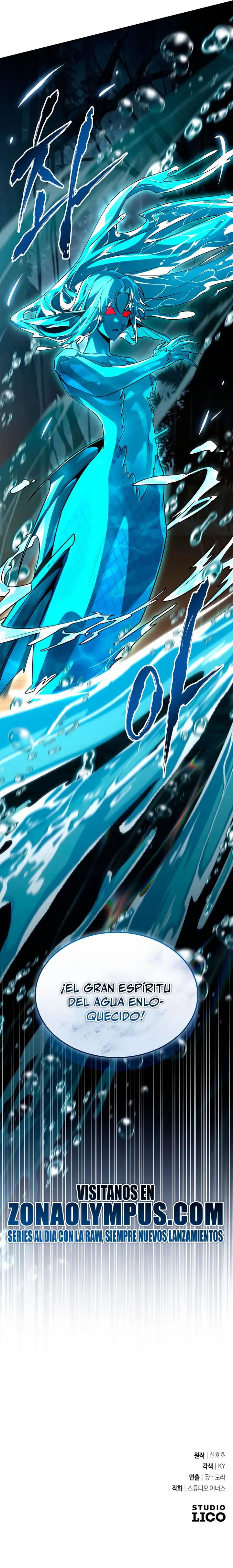 Acumulador de rasgos > Capitulo 77 > Page 401