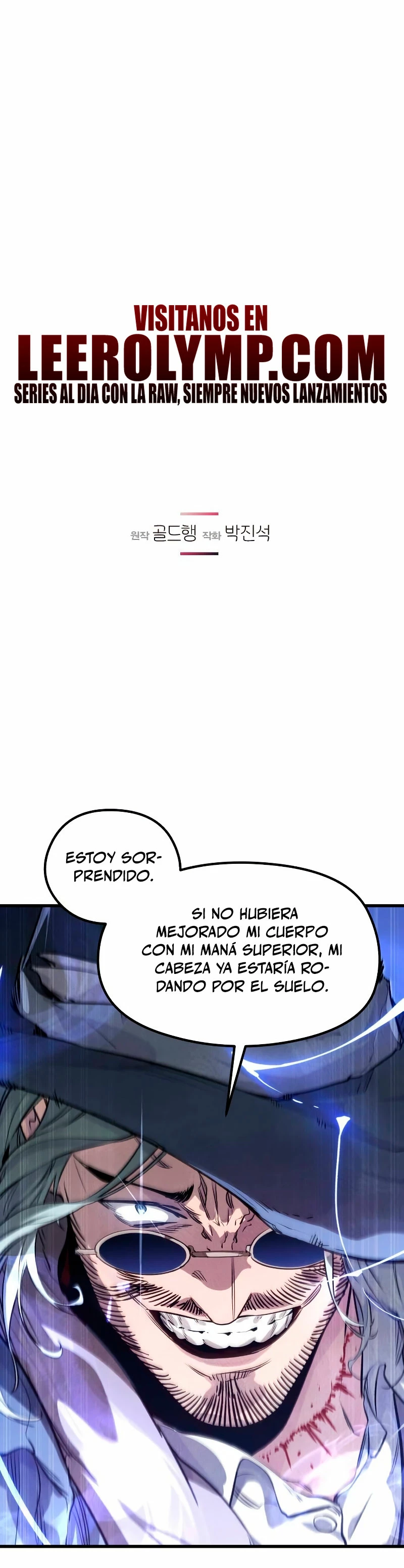 Las conspiraciones del mercenario regresado > Capitulo 5 > Page 11