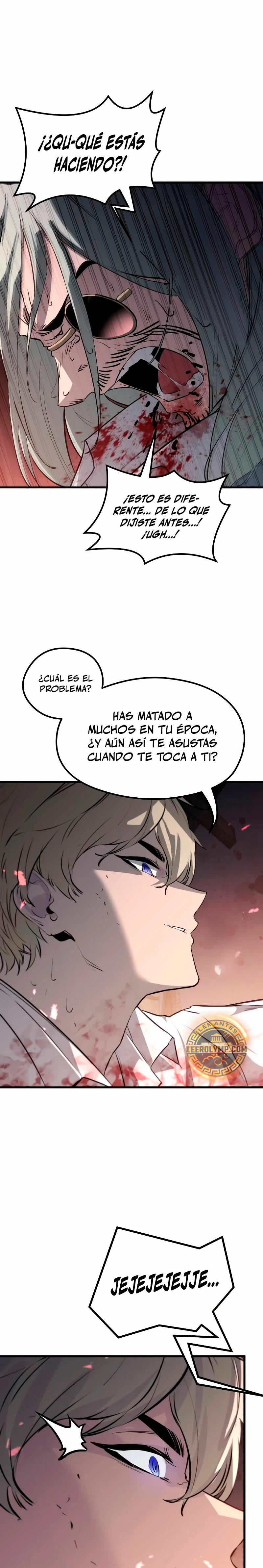 Las conspiraciones del mercenario regresado > Capitulo 5 > Page 341