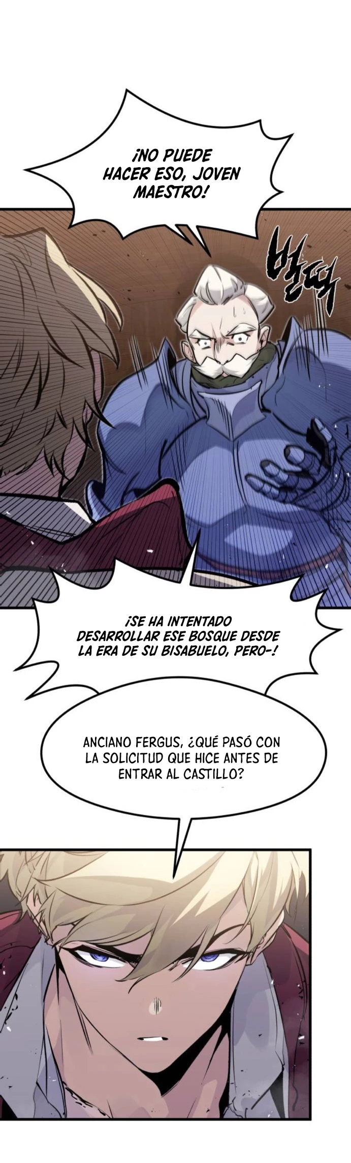 Las conspiraciones del mercenario regresado > Capitulo 13 > Page 371