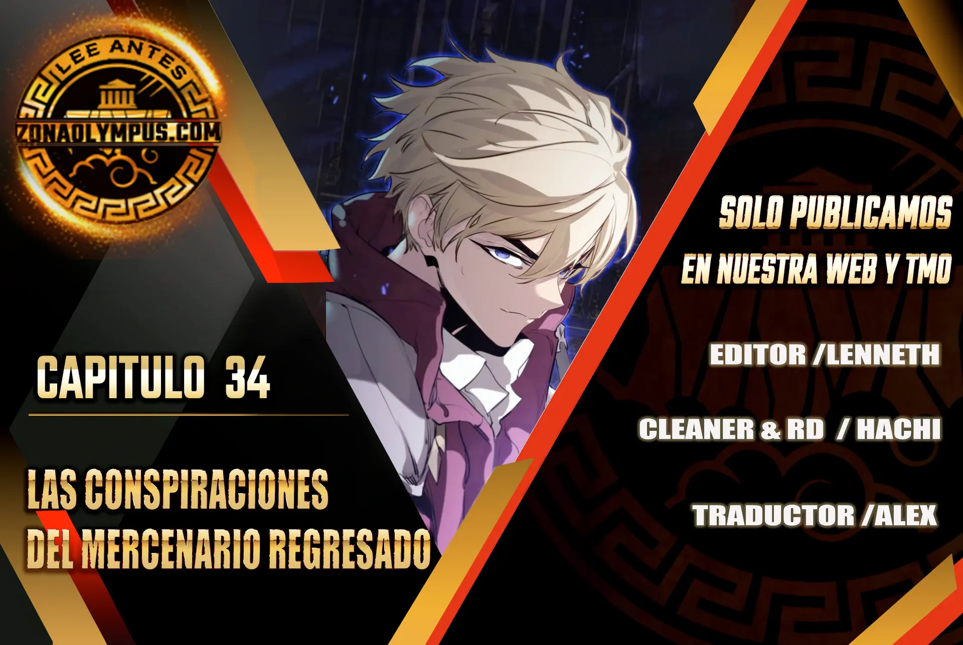 Las conspiraciones del mercenario regresado > Capitulo 31 > Page 01