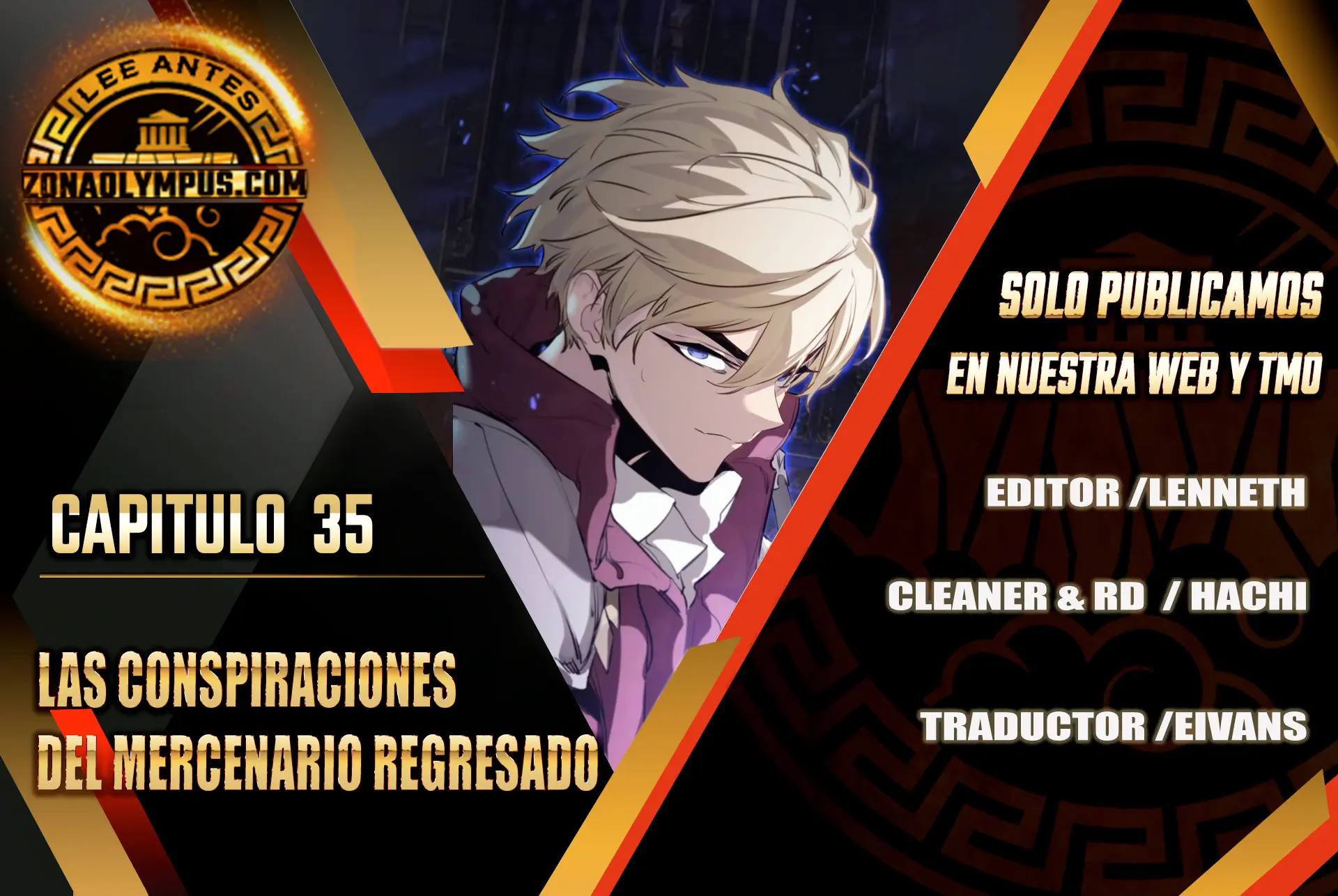 Las conspiraciones del mercenario regresado > Capitulo 32 > Page 01
