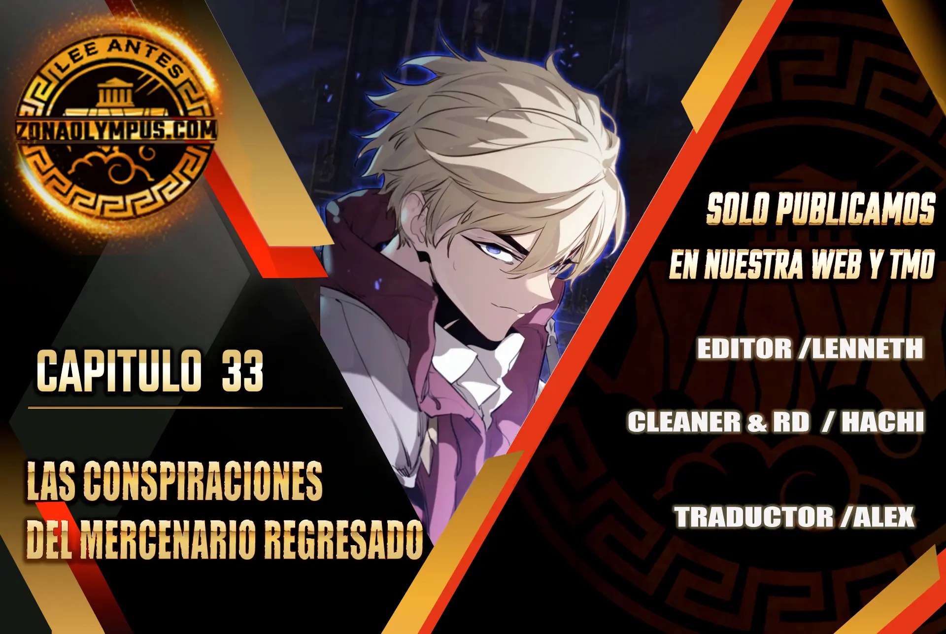 Las conspiraciones del mercenario regresado > Capitulo 33 > Page 01