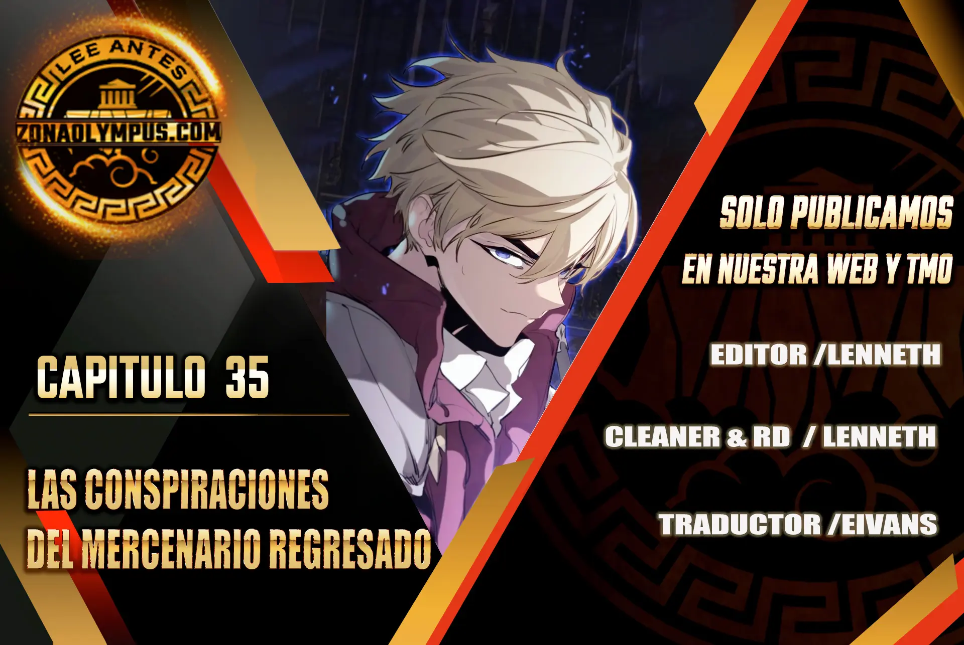 Las conspiraciones del mercenario regresado > Capitulo 35 > Page 11