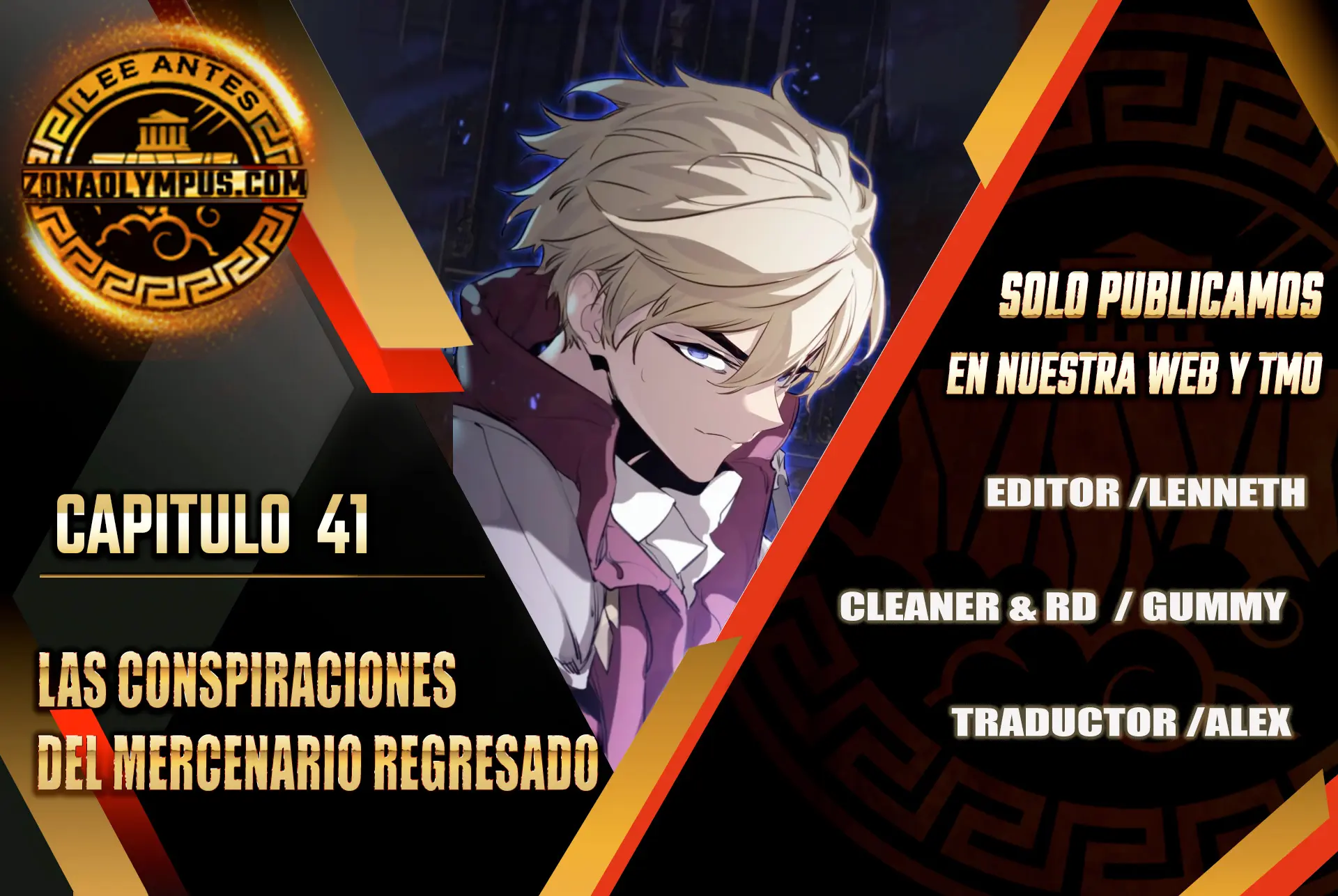 Las conspiraciones del mercenario regresado > Capitulo 41 > Page 01