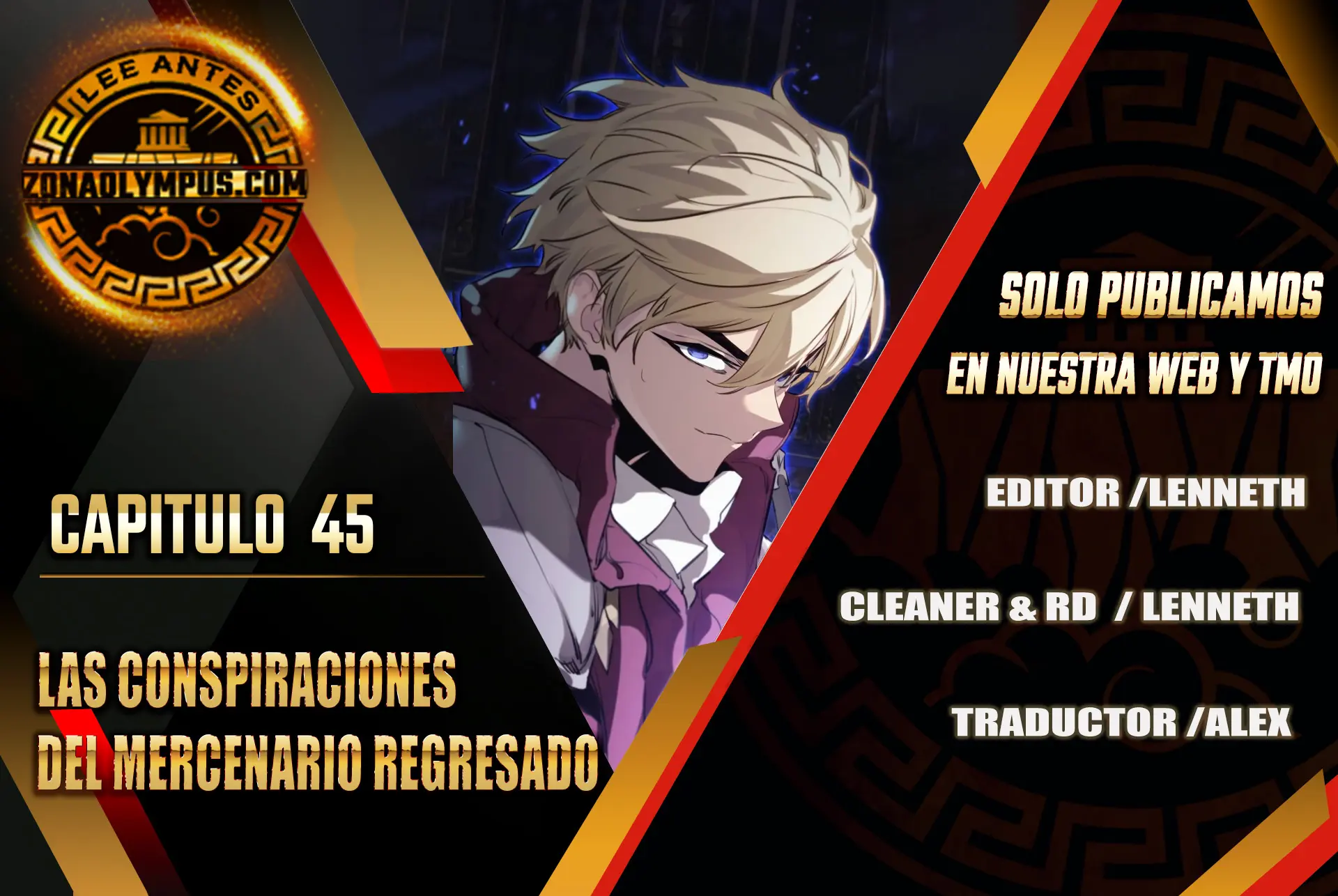 Las conspiraciones del mercenario regresado > Capitulo 45 > Page 01