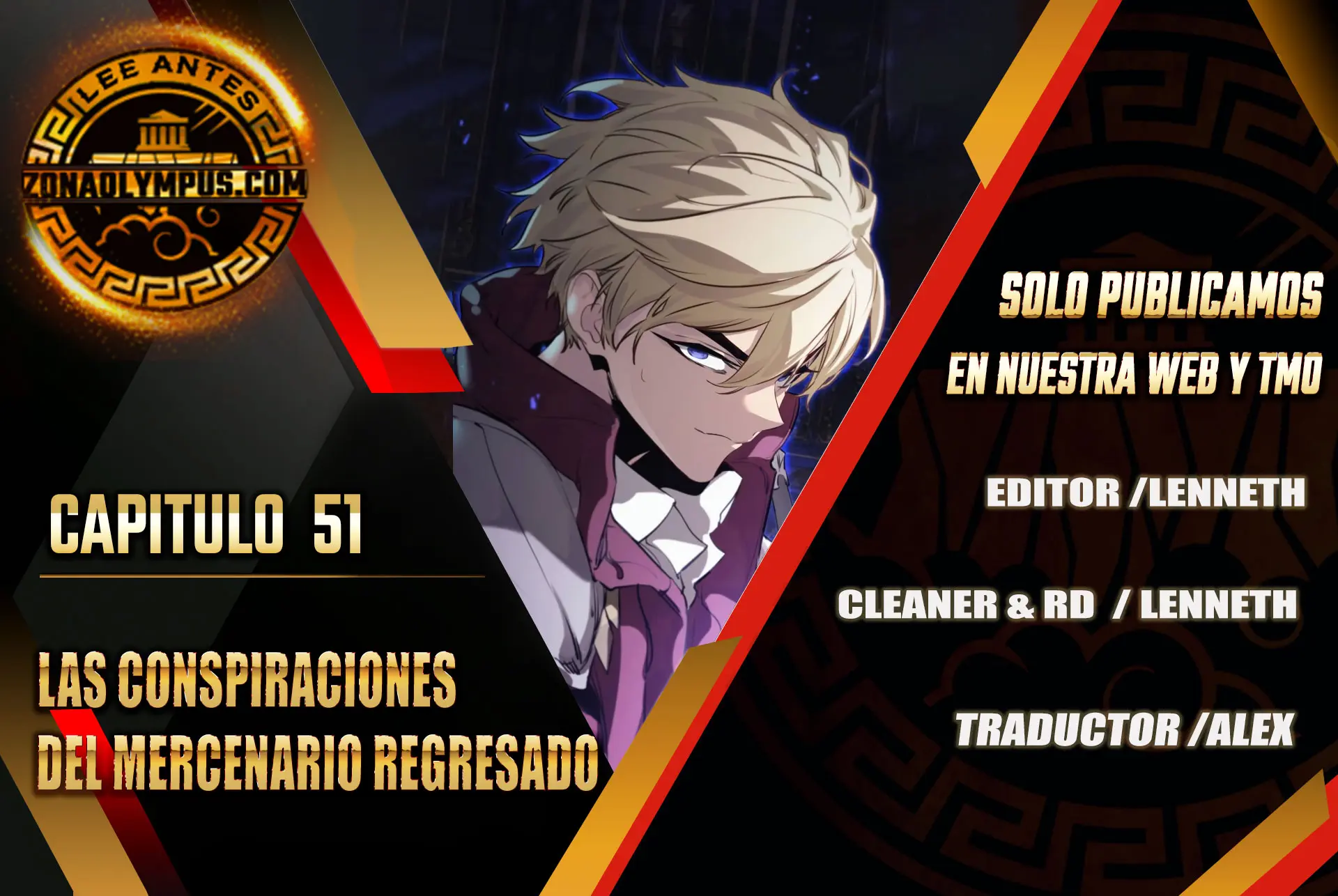 Las conspiraciones del mercenario regresado > Capitulo 51 > Page 01