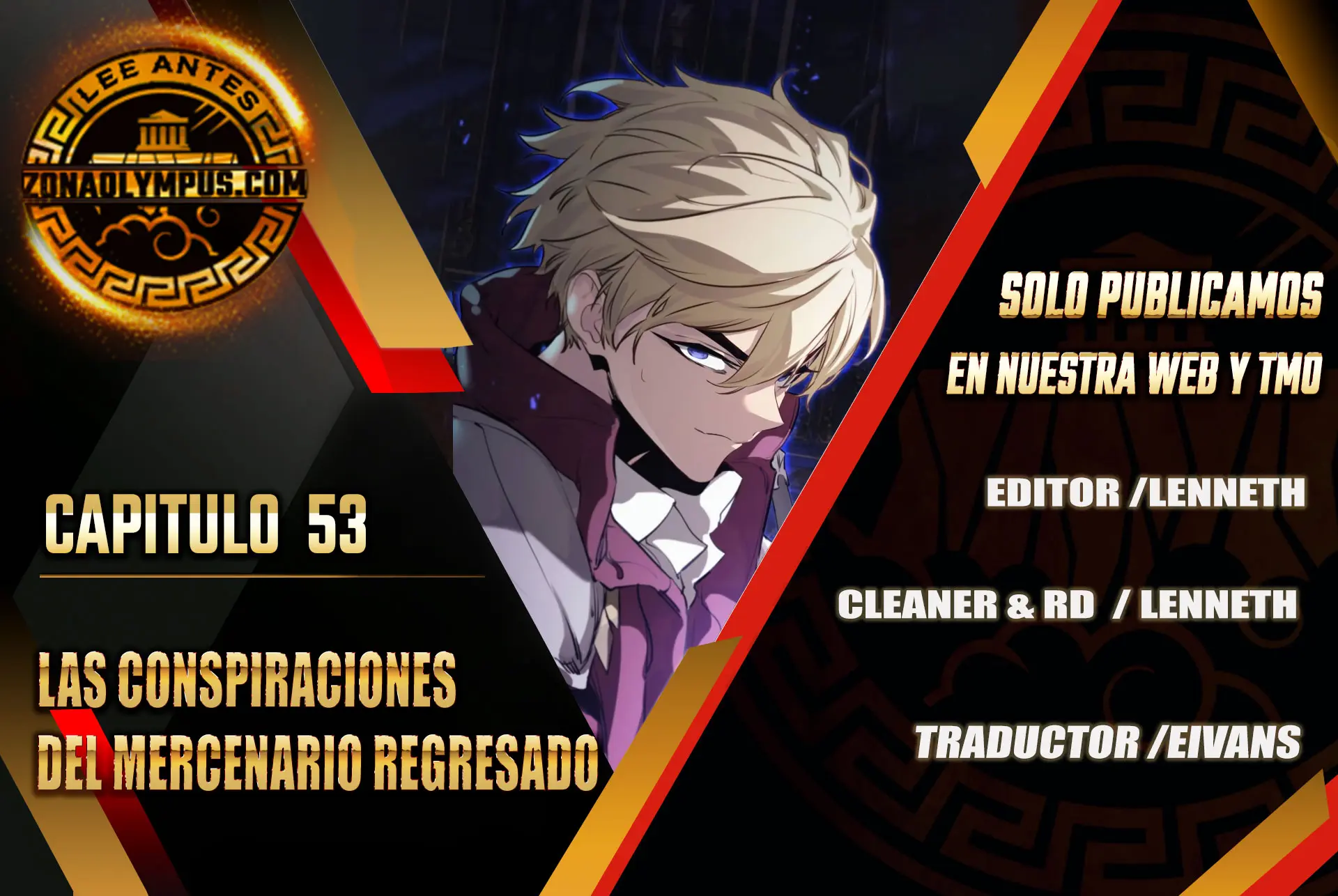 Las conspiraciones del mercenario regresado > Capitulo 53 > Page 01
