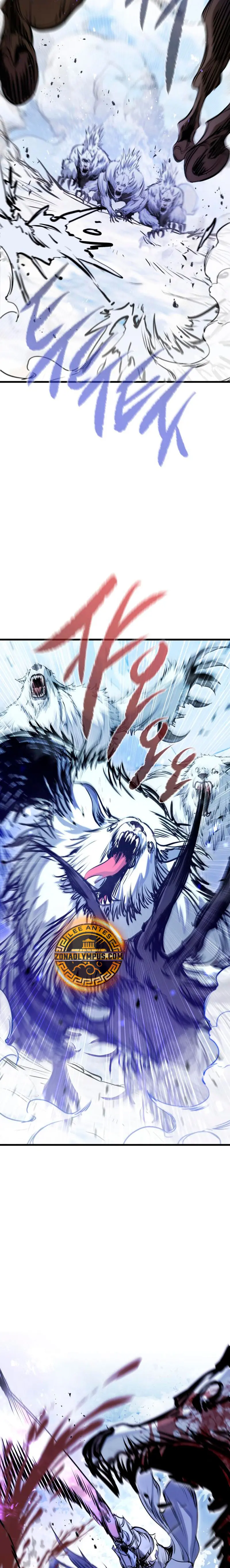 Las conspiraciones del mercenario regresado > Capitulo 68 > Page 71