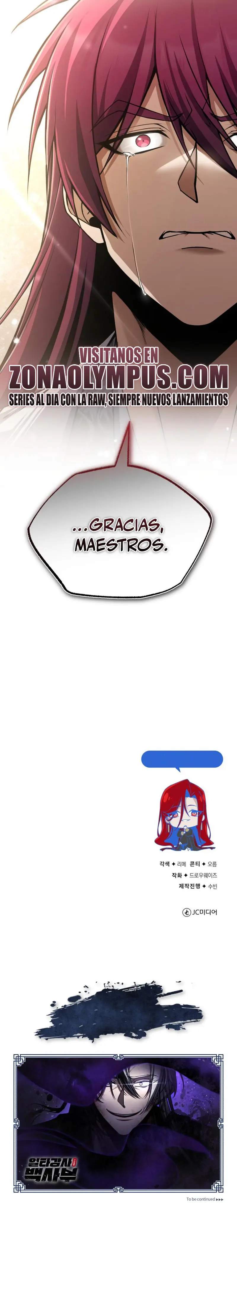 Instructor Estelar Maestro Baek > Capitulo 120 > Page 391