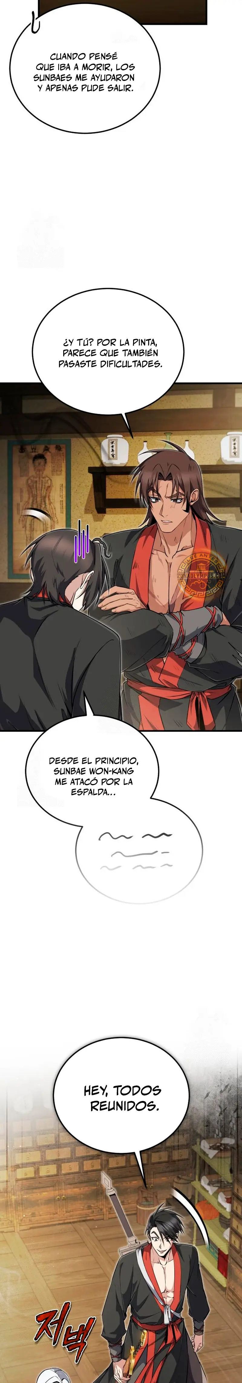 Instructor Estelar Maestro Baek > Capitulo 136 > Page 241