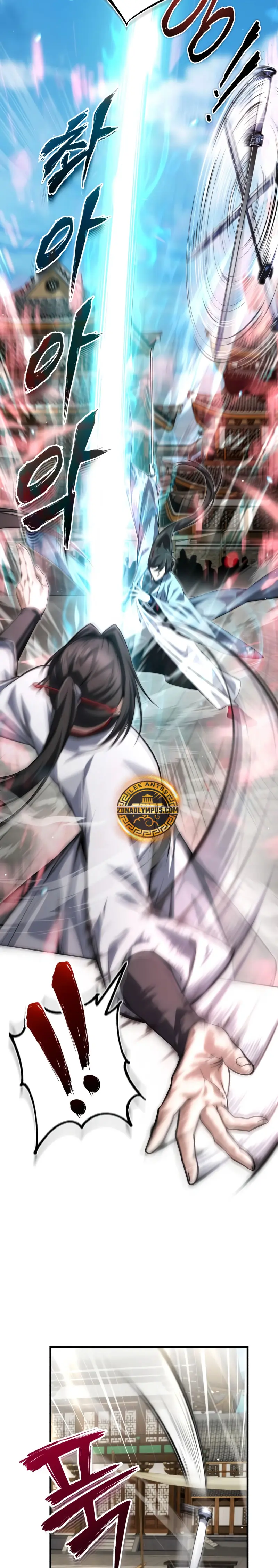 Instructor Estelar Maestro Baek > Capitulo 144 > Page 481