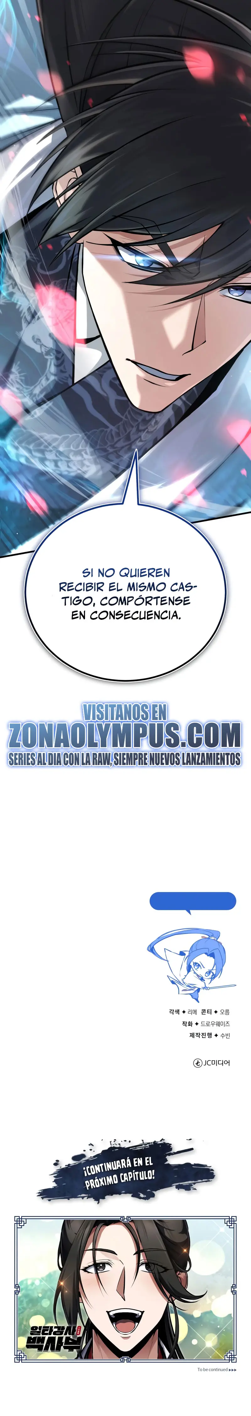 Instructor Estelar Maestro Baek > Capitulo 144 > Page 501