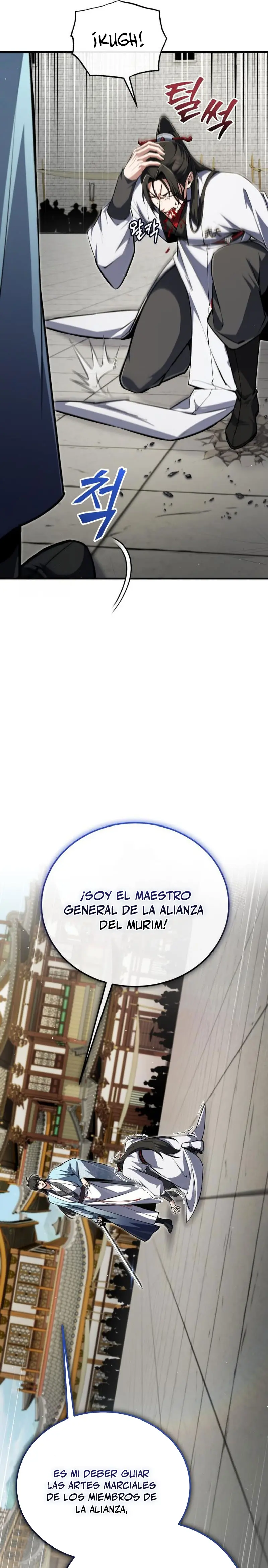 Instructor Estelar Maestro Baek > Capitulo 145 > Page 81