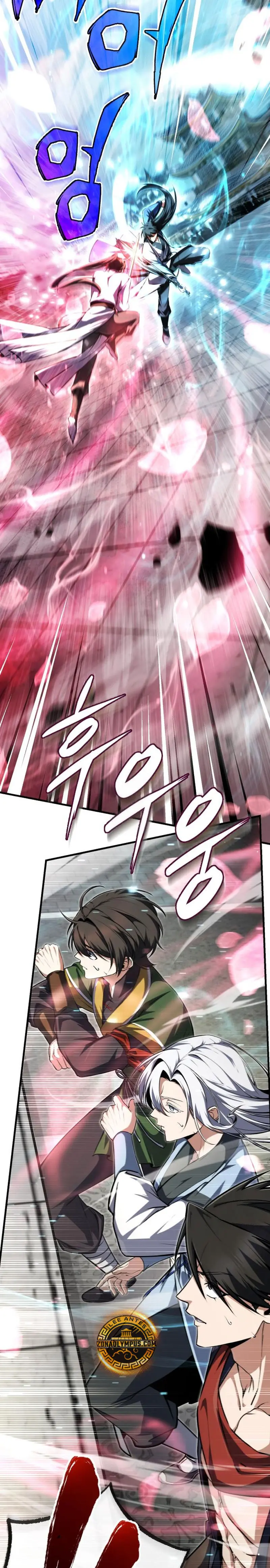 Instructor Estelar Maestro Baek > Capitulo 145 > Page 171