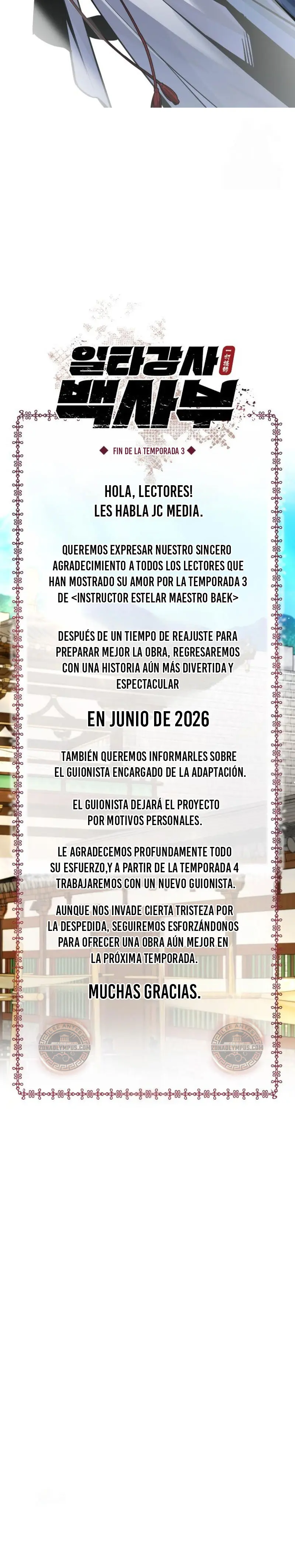 Instructor Estelar Maestro Baek > Capitulo 145 > Page 511