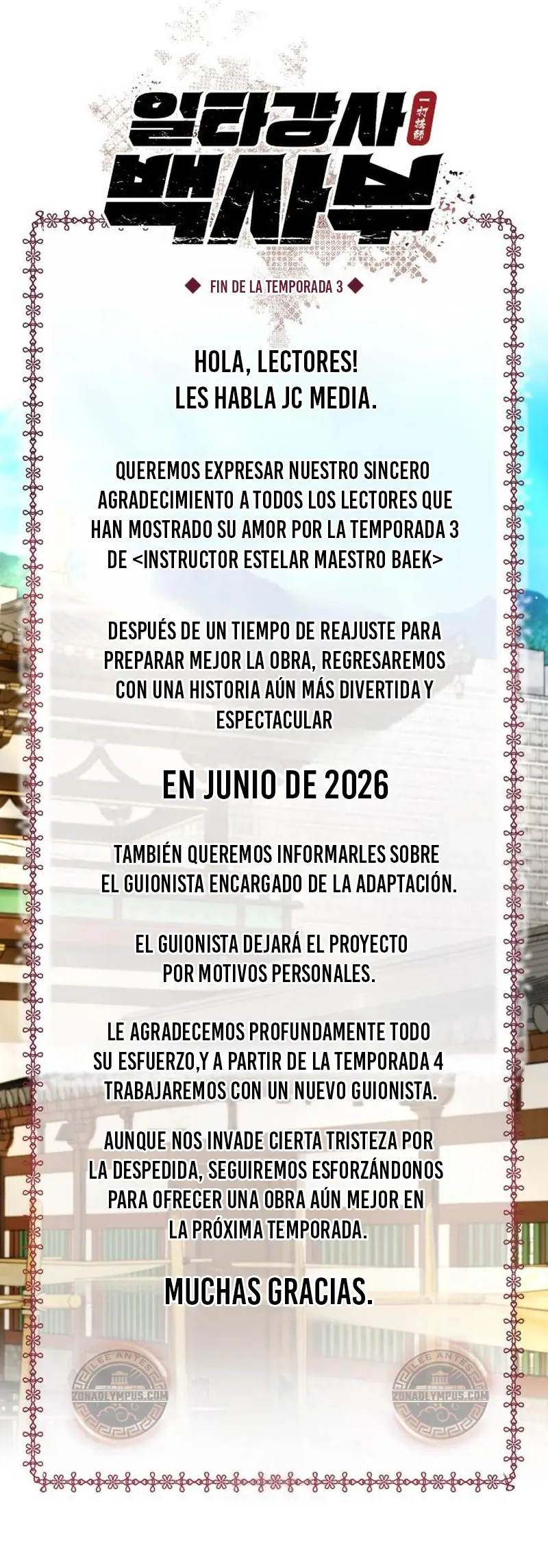 Instructor Estelar Maestro Baek > Capitulo 145.5 > Page 01