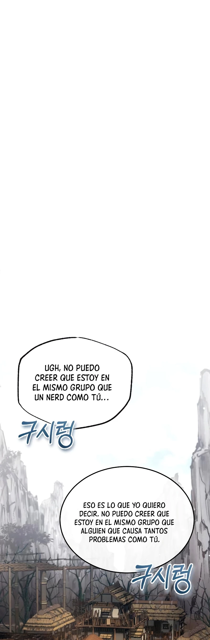 Instructor Estelar Maestro Baek > Capitulo 65 > Page 11