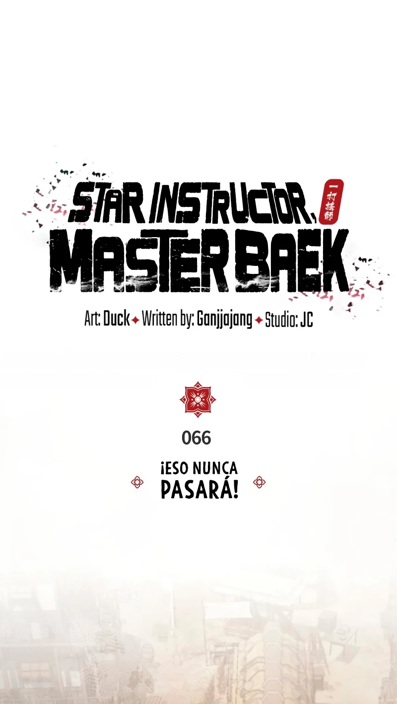 Instructor Estelar Maestro Baek > Capitulo 66 > Page 311