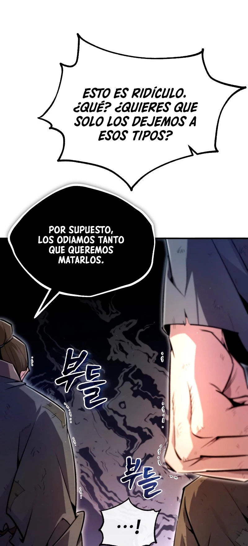 Instructor Estelar Maestro Baek > Capitulo 66 > Page 421