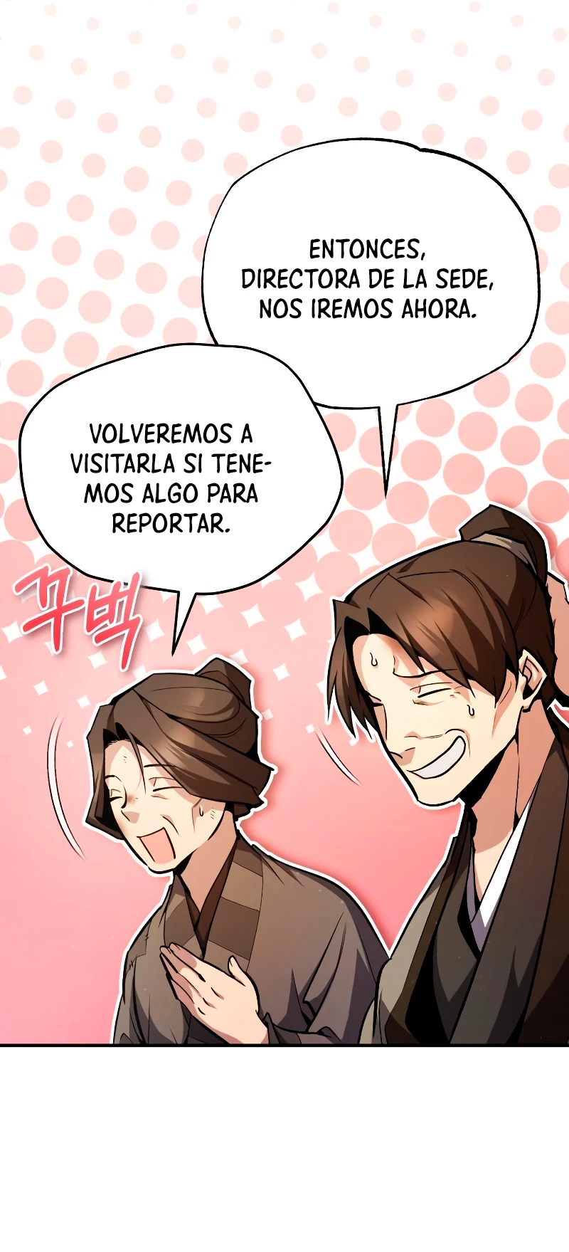 Instructor Estelar Maestro Baek > Capitulo 66 > Page 801
