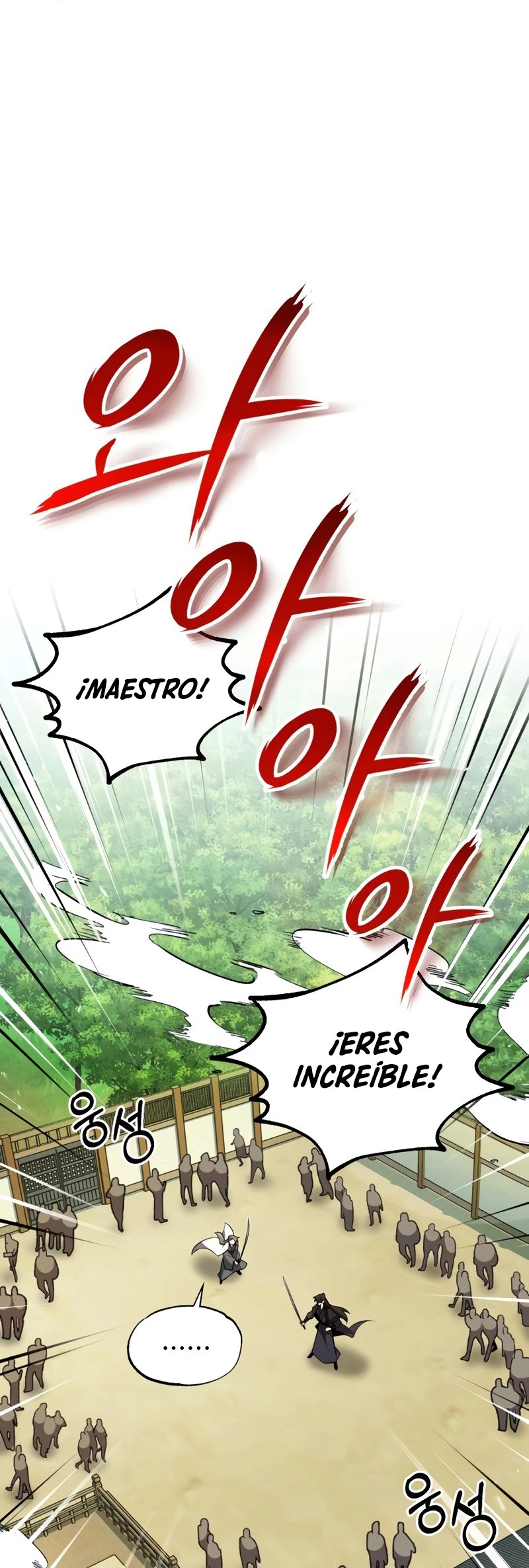 Instructor Estelar Maestro Baek > Capitulo 10 > Page 221