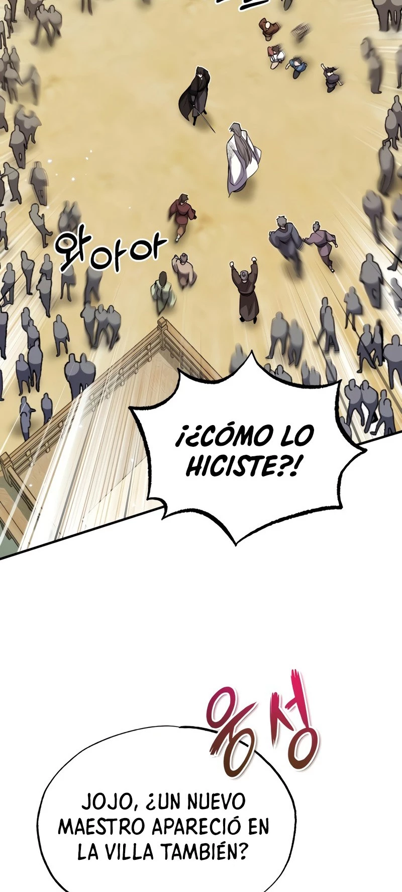 Instructor Estelar Maestro Baek > Capitulo 10 > Page 821