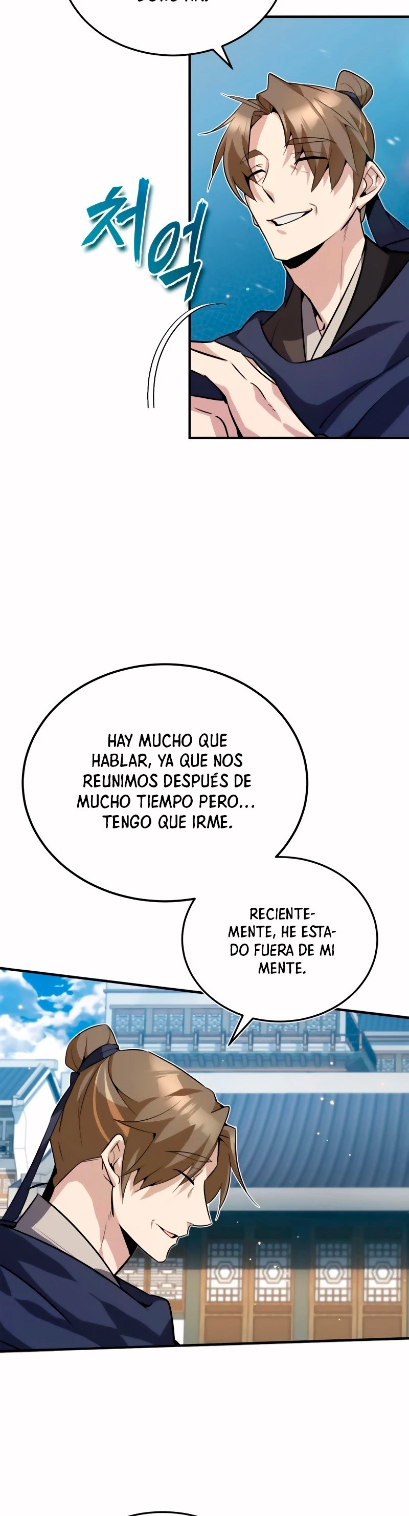 Instructor Estelar Maestro Baek > Capitulo 12 > Page 601