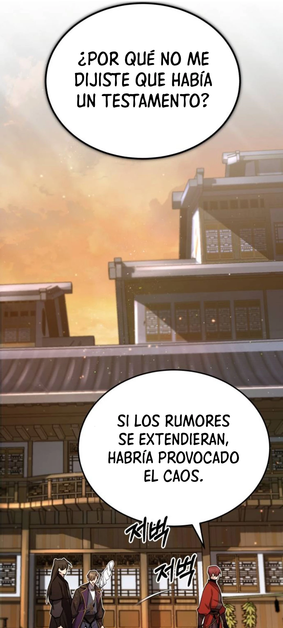 Instructor Estelar Maestro Baek > Capitulo 14 > Page 31