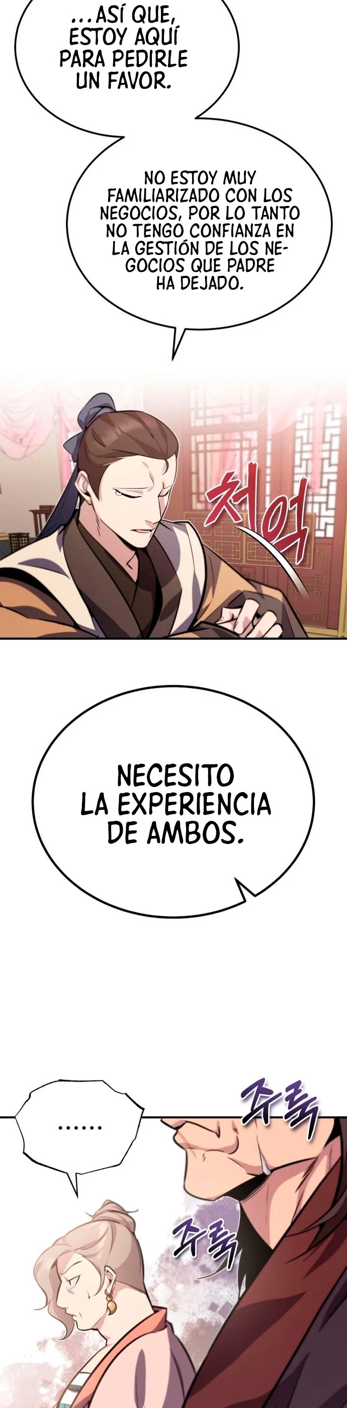 Instructor Estelar Maestro Baek > Capitulo 15 > Page 181