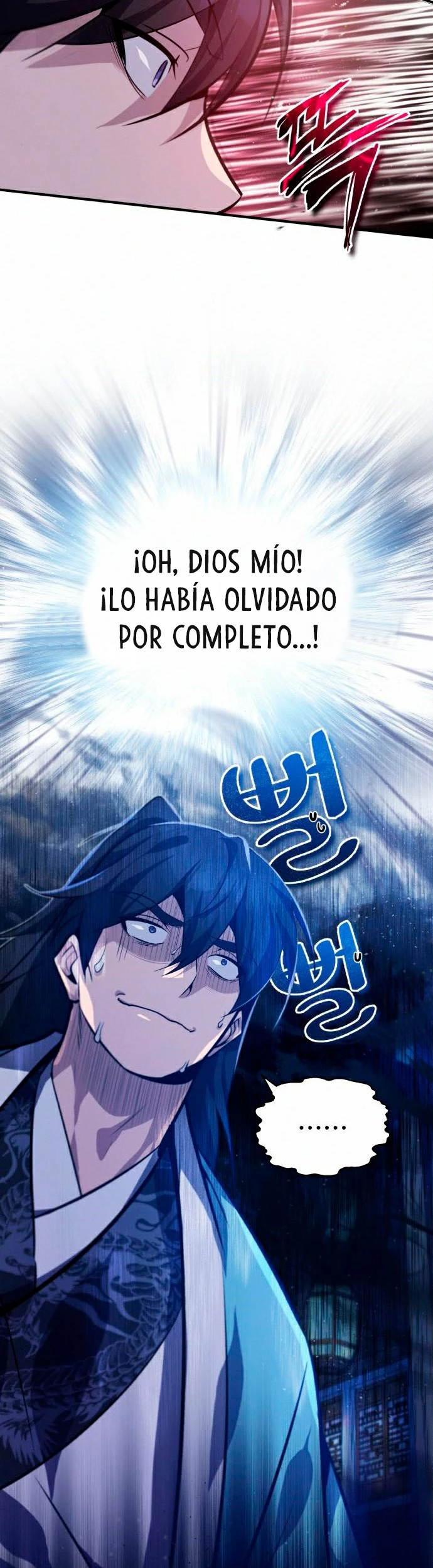 Instructor Estelar Maestro Baek > Capitulo 17 > Page 511