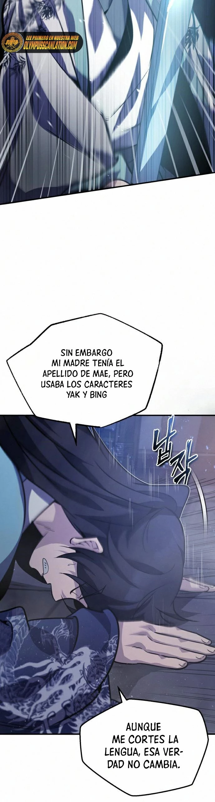 Instructor Estelar Maestro Baek > Capitulo 18 > Page 41