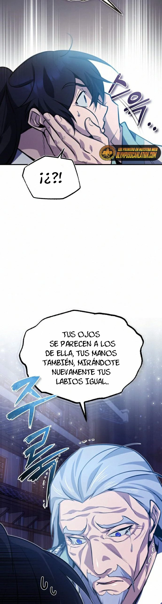 Instructor Estelar Maestro Baek > Capitulo 18 > Page 81