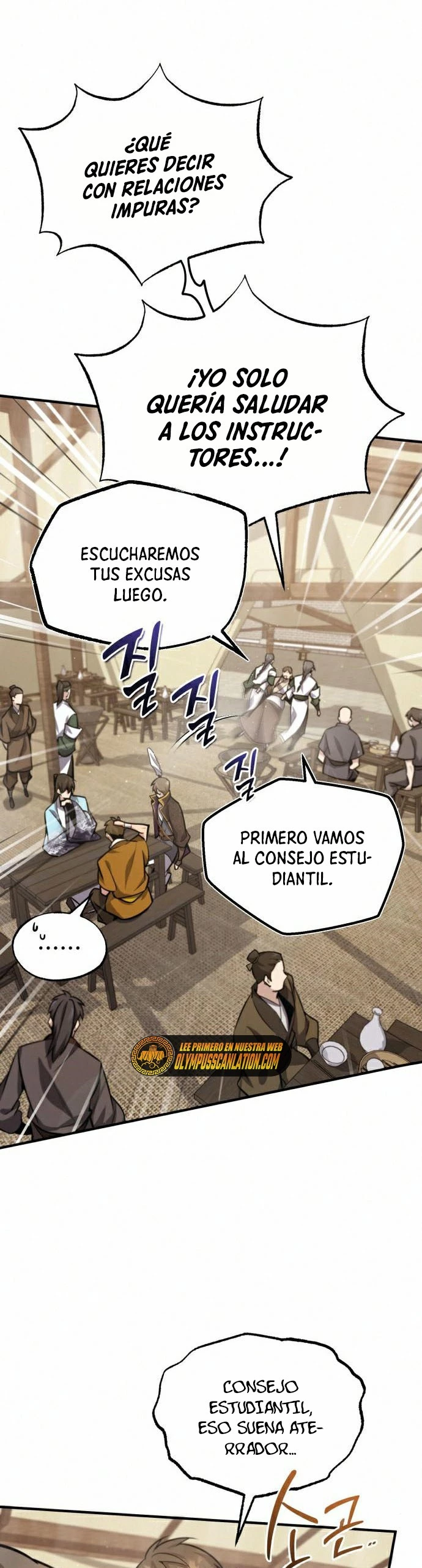 Instructor Estelar Maestro Baek > Capitulo 18 > Page 391