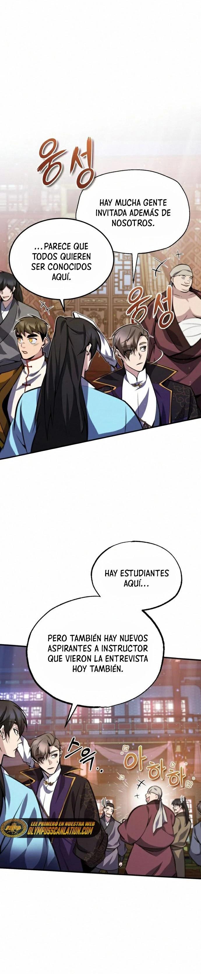 Instructor Estelar Maestro Baek > Capitulo 19 > Page 381