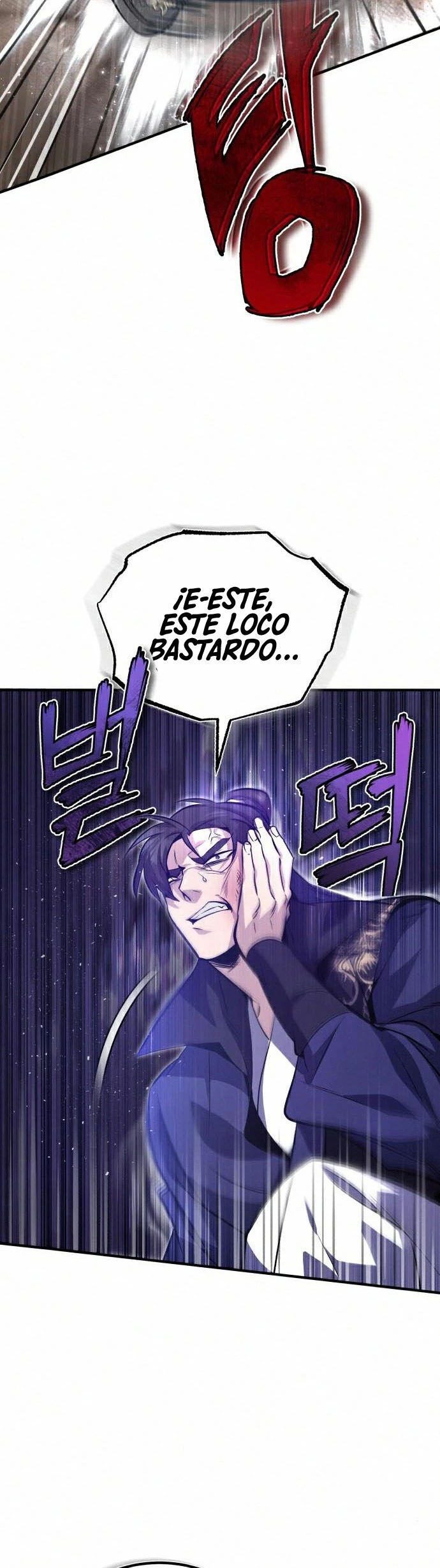 Instructor Estelar Maestro Baek > Capitulo 20 > Page 71