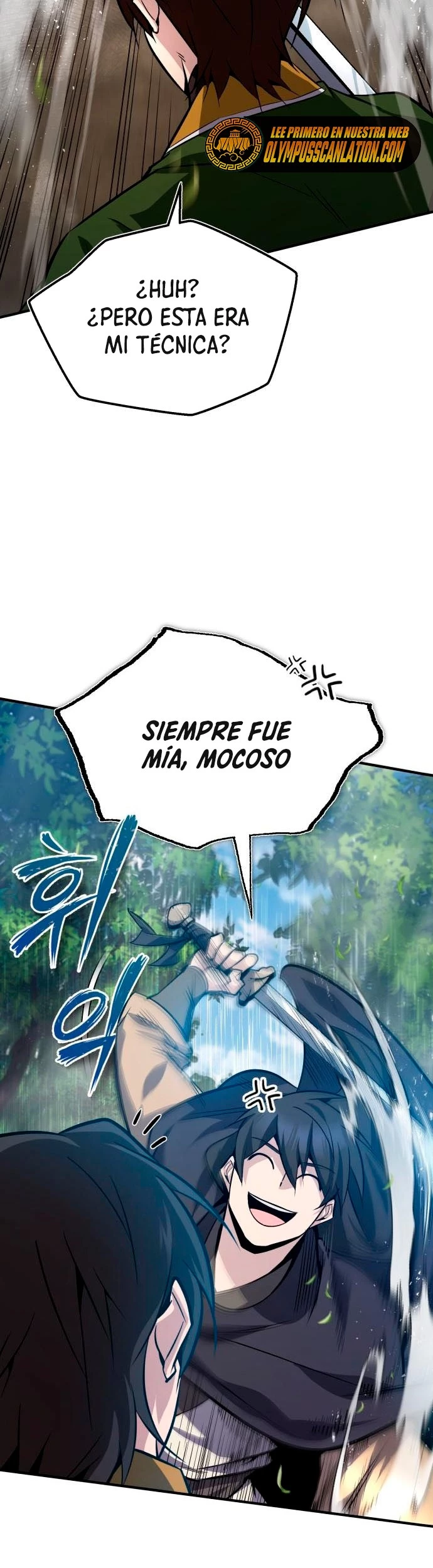 Instructor Estelar Maestro Baek > Capitulo 23 > Page 171