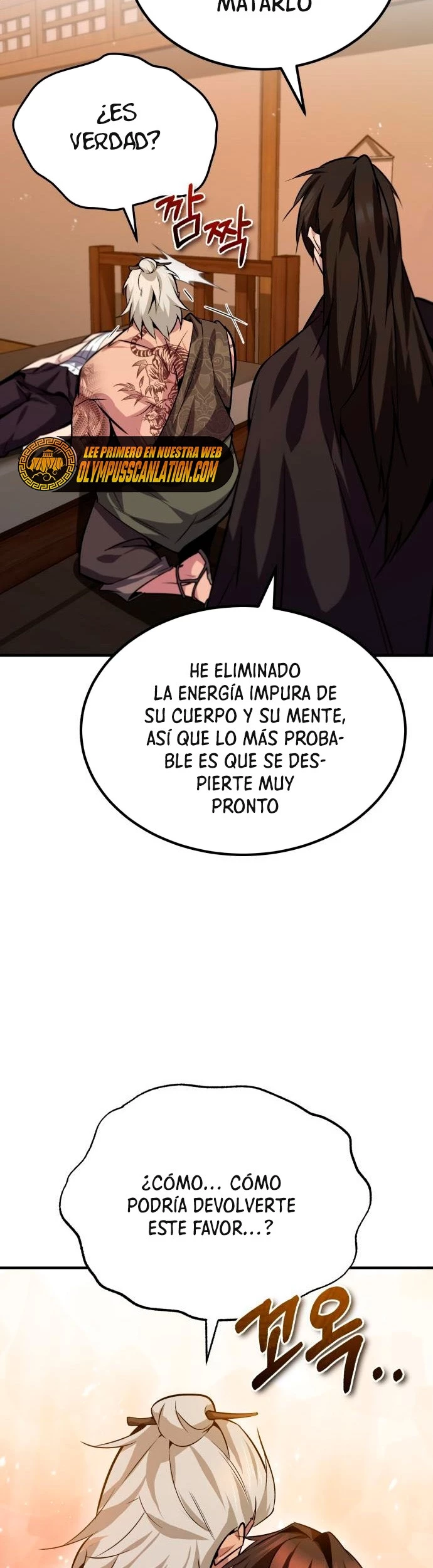 Instructor Estelar Maestro Baek > Capitulo 23 > Page 551