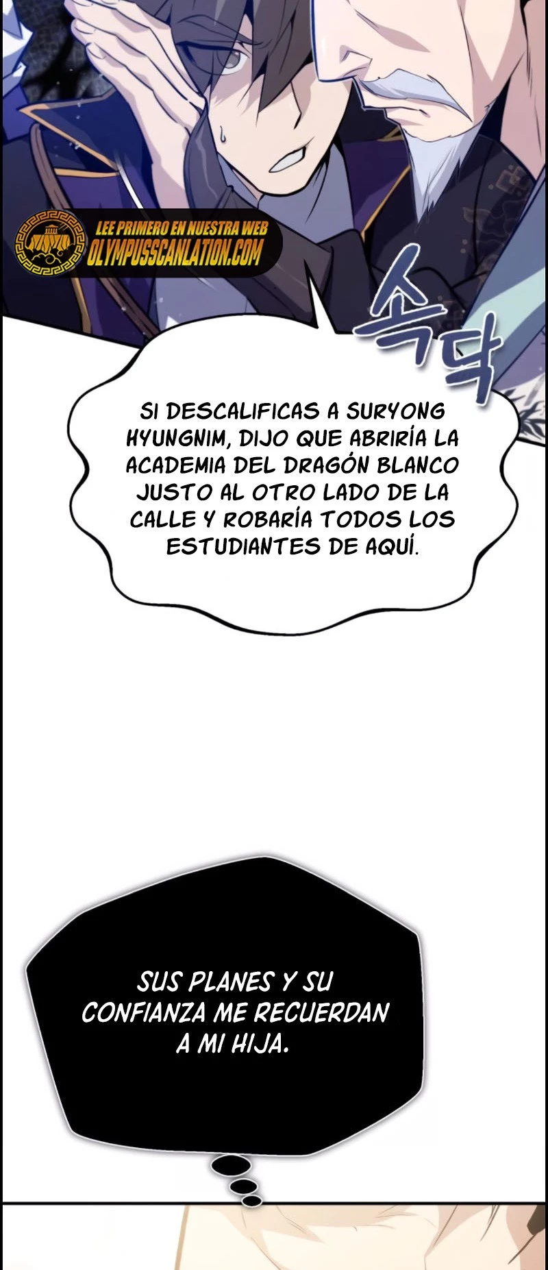 Instructor Estelar Maestro Baek > Capitulo 24 > Page 161