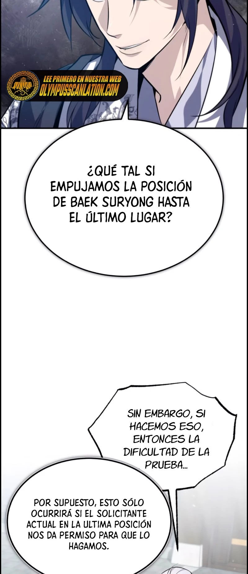Instructor Estelar Maestro Baek > Capitulo 24 > Page 221