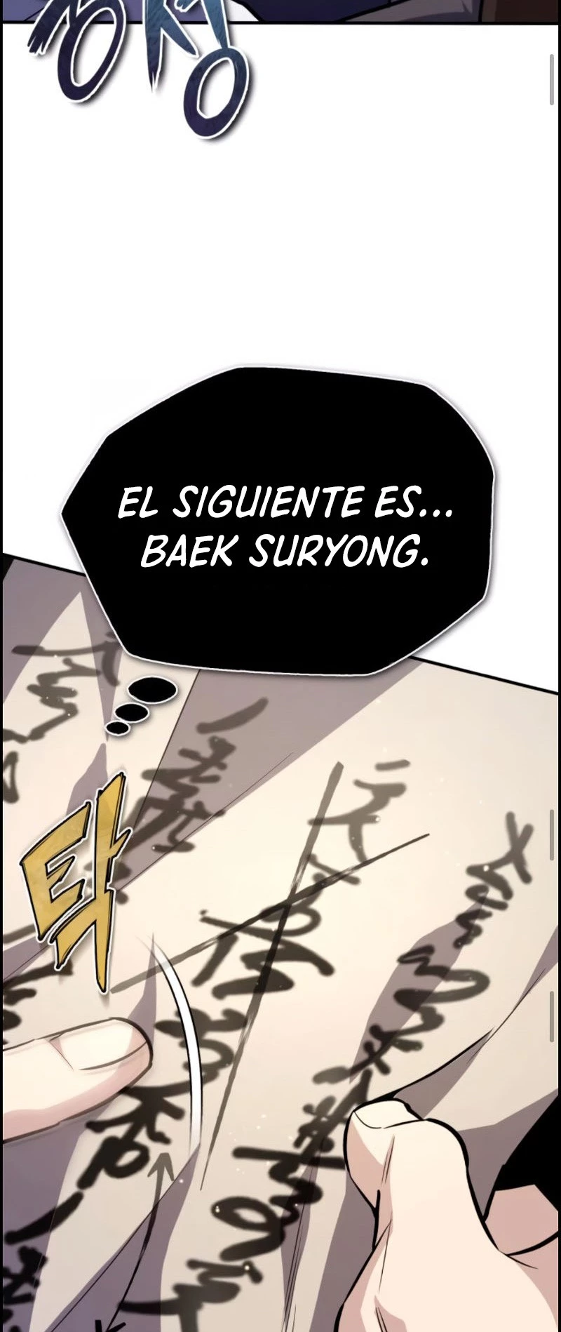 Instructor Estelar Maestro Baek > Capitulo 24 > Page 441