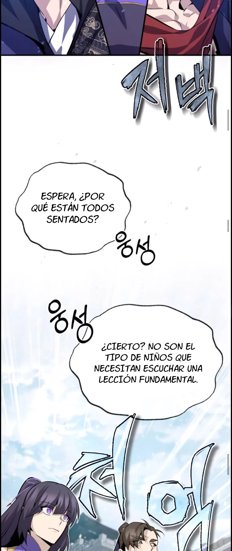 Instructor Estelar Maestro Baek > Capitulo 24 > Page 501
