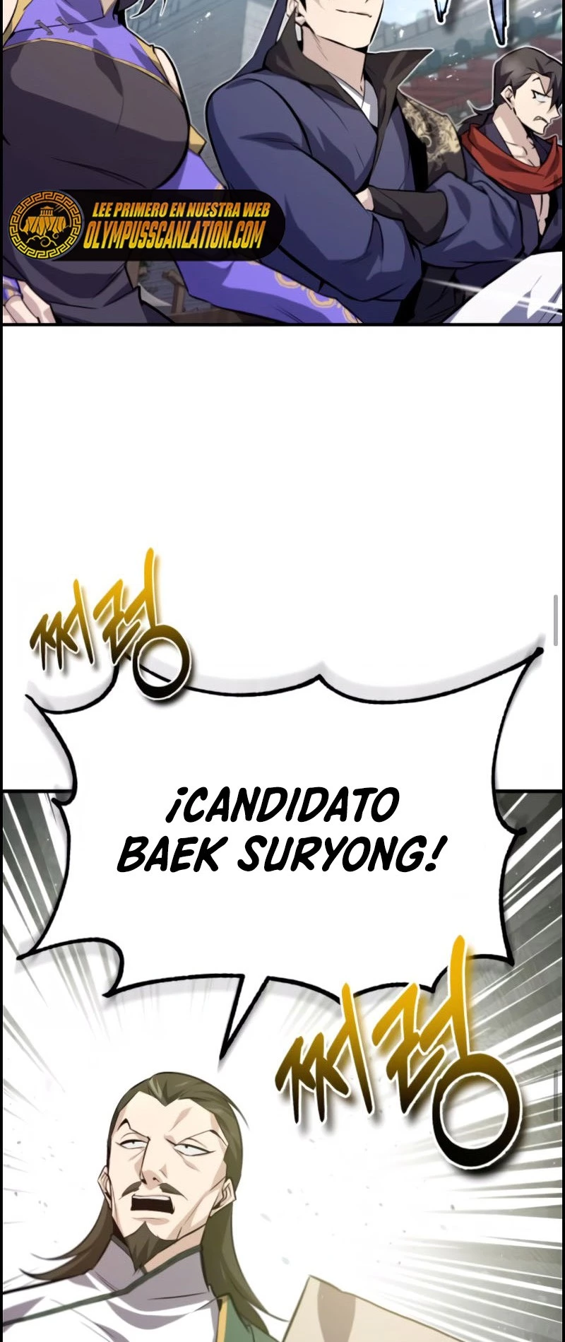 Instructor Estelar Maestro Baek > Capitulo 24 > Page 511