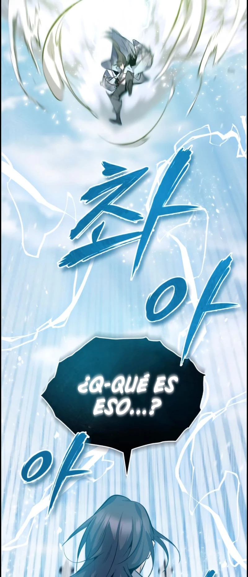 Instructor Estelar Maestro Baek > Capitulo 24 > Page 601